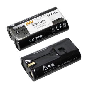 3.7V 1600mAh LiIon Digital Camera battery suit. for Kodak, Ricoh Outlet Buy