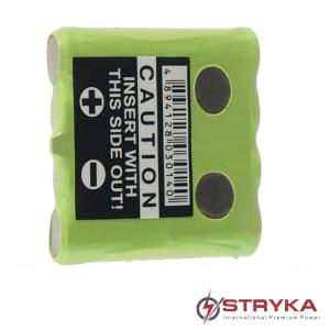 Stryka Battery to suit MOTOROLA TLKR-T4 4.8V 600mAh NiMH Sale For Cheap
