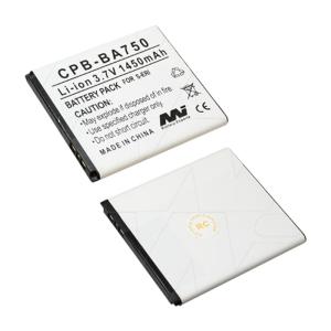 3.7V 1450mAh LiIon Mobile Phone battery suit. for Sony-Ericsson Free Shipping Browse