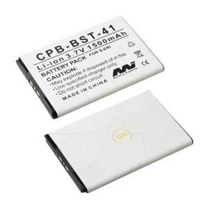 3.7V 1500mAh LiIon Mobile Phone battery suit. for Sony-Ericsson Very Cheap