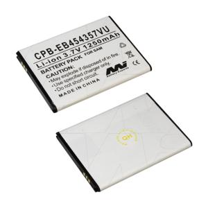 3.7V 1250mAh LiIon Mobile Phone battery suit. for Samsung Free Shipping Online