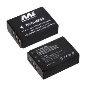 3.7V 1700mAh LiIon Digital Camera battery suit. For Casio Choice Cheap Pice