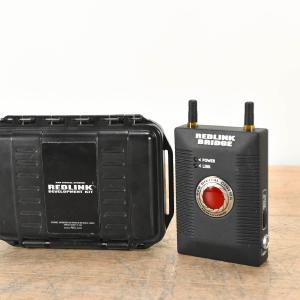 RED REDLINK Development Kit Professional Online