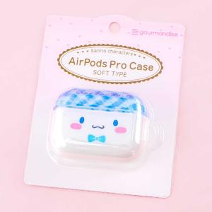Cinnamoroll Soft Type Clear AirPods Pro Case Fashionable