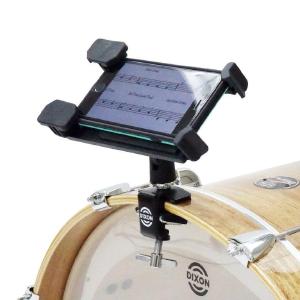 Bass Drum Hoop Tablet Mount Under 70 Dollars