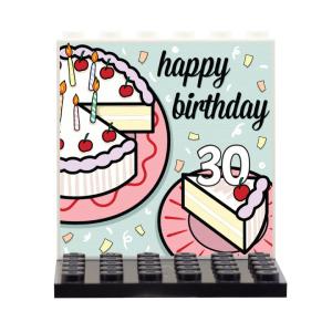 Customisable Happy Birthday Back Panel - Custom Design Display Panel and Stand Cheap Sale Collections