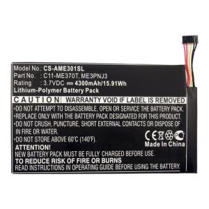 Stryka Battery to suit GOOGLE Nexus 7 3.7V 4300mAh Li-Pol Discount Wiki