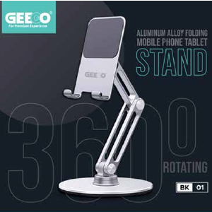 Geeoo 360 Degree ROTATING ALUMINUM ALLOY FOLDING MOBILE PHONE TABLET STAND BK01 GT5002 Lowest Pice Cheap Pice