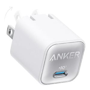 Anker 511 Charger (Nano 3, 30W) Series 5 DEX1034 Cheap Sale Footlocker Finishline