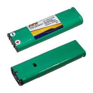 Cellular Telephone & Two Way Radio Battery Low Pice Fee Shipping