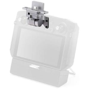 DJI Smart Controller Enterprise Monitor Mounting Kit (Matrice 300 Series) Cheap Sale With Mastercard