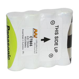 4.8V NiCd Cordless Phone battery suit. for Omni Clearance Original