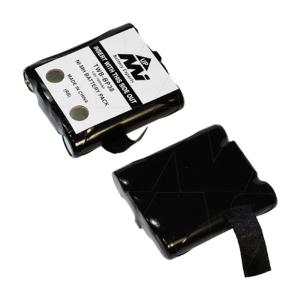 4.8V 730mAh NiMH Two Way Radio battery suit. for Uniden In China Cheap Pice