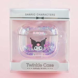 Kuromi Twinkle AirPods 3rd Generation Protective Case Huge Surprise