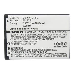 NOKIA BL-5CT 3.7V 1000mAh Li-ion From China Cheap Pice