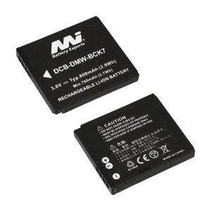 3.7V 700mAh LiIon Digital Camera battery suit. for Panasonic Outlet With Paypal Order