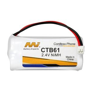 2.4V NiMH Cordless Phone battery suit. for Audioline Cheap Good Selling
