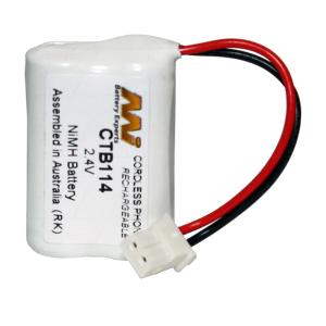 2.4V NiMH Cordless Phone battery suit. for Telstra Looking For Cheap Pice