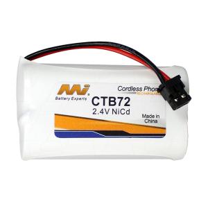 2.4V NiCd Cordless Phone battery suit. for Panasonic, Uniden Outlet New Arrival