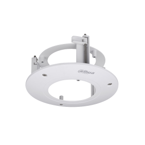 DAHUA IN-CEILING MOUNT BRACKET Best Place To Buy