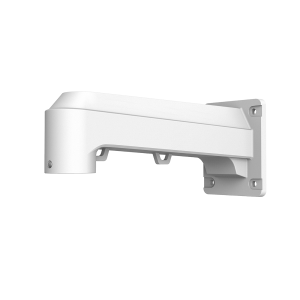 DAHUA WALL MOUNT BRACKET Clearance Limited Edition