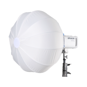 Amaran Lantern 65 Sale Enjoy