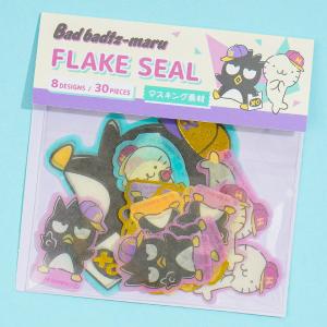 Bad Badtz-Maru & Hana-Maru Flake Stickers Perfect Cheap Online