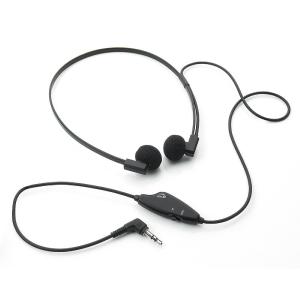 3.5mm Stereo/Mono Switchable 5ft Lead Headset Buy Cheap Discount