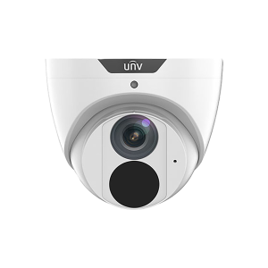 UNV 8MP TURRET FIXED CAMERA Discount Low Pice