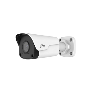 UNV 5MP MINI BULLET FIXED CAMERA Sale Online Cheap