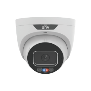 UNV 8MP TRIGUARD TURRET FIXED CAMERA Discount Shop
