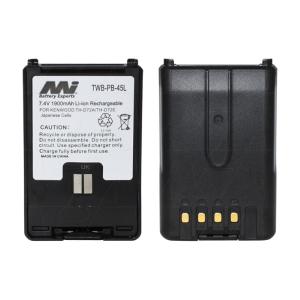 7.4V 1900mAh LiIon Two Way Radio battery Clearance Official Site
