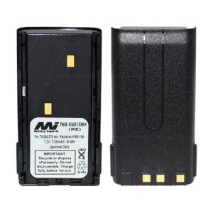 7.2V 2100mAh NiMH Two Way Radio battery suit. for Kenwood Cheap Footlocker