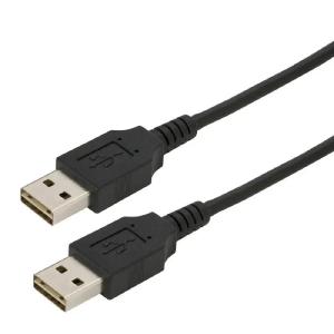 Undamned USB Decoder Firmware Update Cable Best Place Online