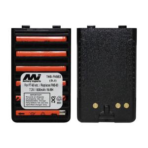 7.2V 1600mAh NiMH 2Way battery suit. for Yaesu Footlocker Pictures Cheap Online