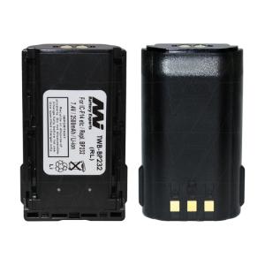 7.2V 2500mAh LiIon Two Way Radio battery suit. for Icom Clearance Shop