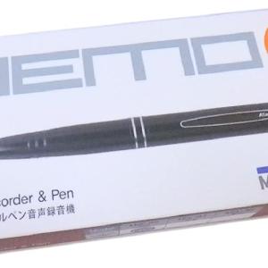 MemoQ 2GB Digital Pen Voice Recorder Footlocker Finishline For Sale