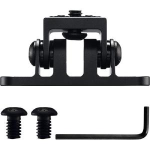 SmallHD Hinge Mount for RED KOMODO Cheap Sale Enjoy
