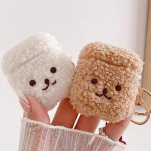 - Fluffy Bear Low Pice Fee Shipping For Sale