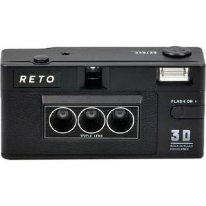 Reto Project 3D 35mm Film Camera Outlet Looking For