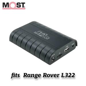 Mr12Volt Range Rover Vogue L322 - MOST Bluetooth Handsfree Adapter Clearance 100% Original