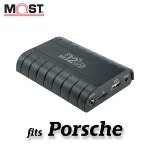 Mr12Volt Porsche - MOST Bus Porsche PCM 2.0 / 2.1 CDR 23 / 24 Bluetooth Interface Free Shipping Wholesale Pice