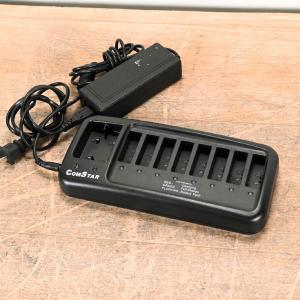 Eartec CH-CS28P COMSTAR Multi-Port Desktop Charger For Nice Cheap Online