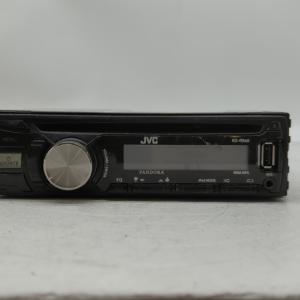 1991 Nissan Maxima Radio AM FM Cd Player Receiver Replacement P/N:KD-R540 Fits 1995 1996 OEM Used Auto Parts Outlet Official Site