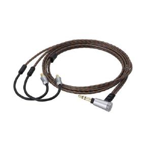 audio-technica Detachable cable for headphones (for inner ear) HDC313A/1.2 (Open Box) Cheap Cost