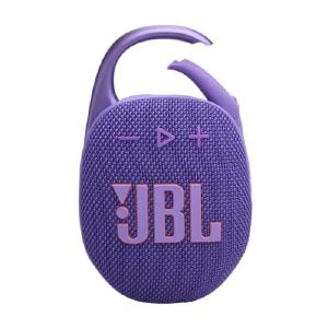 JBL Clip 5 - Ultra-Portable, Waterproof & Dustproof Bluetooth Speaker (Purple) Enjoy Online