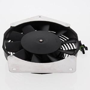 All Balls Cooling Fan 70-1025 #70-1025 Cheap Sale Cheap