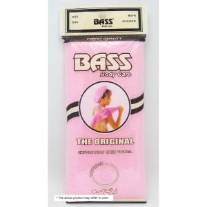 Bass Brushes - Exfoliating Nylon Body Cloth Free Shipping Huge Surprise