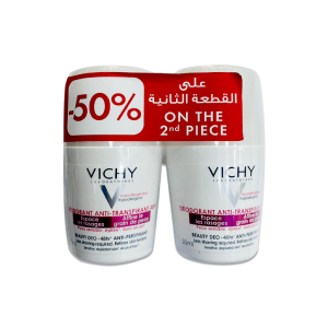 Vichy Deodorant Anti-Transpirant 48H (Offer 50% off on the 2nd Piece) Free Shipping Low Pice Fee Shipping