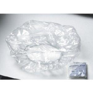 Shower Caps, Plastic, Clear, Case of 500 Shop Offer Online